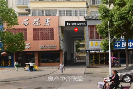 城北科圣园3室2厅1卫106m2简单装修